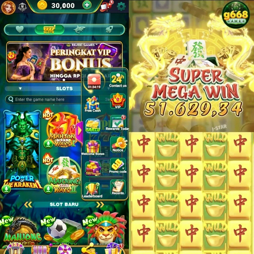 g668 APK